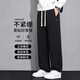 
LEE KIDS black hoodies for men's spring and autumn loose straight scimitar pants for teenagers draped wide-leg casual trousers CJ-6628 khaki + CJ-6627 black (2 strips 4XL