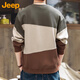 Jeep (JEEP) sweatshirt men's autumn and winter trendy loose long-sleeved T-shirt men's casual tops men's gray green 2XL