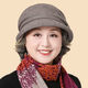 Changyin middle-aged and elderly mothers and ladies autumn and winter style woolen basin hat cotton hat grandma old lady warm winter hat fisherman hat khaki plaid bird style