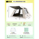 Explorador (Tan Xian Zhe) Tienda de playa Familia Camping Tien Tejue Camping Camping Full de carpas al aire libre Camping Impopmen de lluvia durante la noche 3 personas-4 personas 3-5 personas Tienda Sunshade de vinilo + almohadilla doble