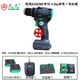 Fanfan D1048 Electric Drill sans brosse sans balayage en acier à double vitesse à double vitesse sans balais de batterie au lithium Drill 50N Electric Drill 48VF Fanfan Electric Drill Fan D1048E Electric Drill 48VF double électrique One Charge Standard