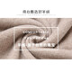 NOSSKISS brand worsted pure cashmere sweater men's winter warm thick sweater solid color turtleneck base shirt classic black [gift box] 2XL 185