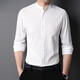 Hengyuanxiang printemps et automne Nouveau col chinois Collier blanc chemise blanche masculine à manches longues à manches longues de glace de glace à la ligne fine 9930 collier de stand blanc s 165 90jin [Jin est égal à 0,5 kg] -100jin [Jin est égal à 0,5 kg]