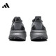 Adidas men's shoes 2025 summer new ULTRABOOST cushioning breathable casual running shoes IF1483 44 (270MM)