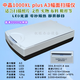中晶（）9700 9800 9900XL 1600XL 1000XL A3幅面绣花实物文 中晶9900XL/G10000