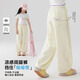 I.Karnow Girls 'Hosen Sommer dünn 2025 Neue Kinder dünne Anti-Moskito-Kühle Hose für Mädchen mit breiten Beinen 15329 Hellgelb + 15251 lila 120