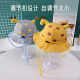 Aibaoshi Baby Hat Masque protecteur anti-droplet anti-salvation pour enfants du chapeau de soleil du pêcheur Universal Blue S756