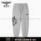 Boy London Trendy Couple Couples Spring and Summer Logo Papant de survêtement gris décontracté N15807 Gray XS