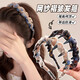 2025 new style hair hoops for women with high skull tops, daily wear head hoops for face washing, toothed anti-slip hairpins for summer, black gauze hair hoops