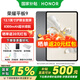 荣耀平板9【国家补贴15%平板】平板电脑12.1英寸120Hz高刷护眼屏学生网课学习娱乐二合一游戏办公PAD 星空灰 8GB+128GB【标准版】