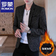 Luo Meng men's casual small suit spring, autumn and winter plus velvet Korean style slim plaid suit handsome single suit jacket trend 613 black M 85-105Jin Jin is equal to 0.5 kg