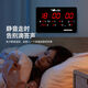 
Perpetual calendar electronic display 2025 new electronic digital perpetual calendar luxury clock alarm clock hour clock hour wall clock A[55*35]-6629 green characters Beidou satellite time-giving model