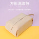 Underwear travel storage bag suitcase underwear cosmetics clothing organizer bag portable waterproof storage bag random color * 1