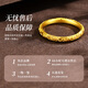 CHINA GOLD gold ring women's pure gold rose ring pure gold birthday gift for girlfriend and wife 9# pure gold rose ring about 0.6g
