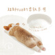 Curious (Huggies) Soft and Cute Star Corgi Pants Pulling Pants L32 (9-14kg) Large Baby Diaper Ultra Thin Pulling Pants