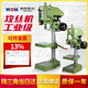 OUOETY西菱攻丝机台式工业级小型220V380V单相攻牙机SWJ-12西湖西陵西凌 SWJ-12M12370W220V