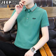 
JEEP SPIRIT Jeep Short Sleeve T-shirt Men's Half Sleeve Top POLO Men's New Summer Casual Business Middle-aged and Young Stripe Half 6636 Gray Green 3XL -(165Jin[Jin is equal to 0.5 kg]-180Jin[Jin is equal to 0.5 kg])