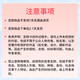 Jingdong E Card Customized Card 100 Face Value (Physical Card) Mid-Autumn Festival Gift Card/Teacher’s Day Gift/Official Genuine/Shopping Card/Pickup Card/Welfare Prize