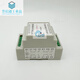 SRS-220VAC-4Z-10A static intermediate relay SRS-220VDA-4Z-10A intermediate relay SRS-220VAC-4Z-10A