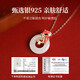 Old Fengxiang Koi Peaceful Quiet 925 Silver Necklace for Women Hetian Jade Pendant Birthday Gift for Girlfriend Wife and Mom L-D1478 Koi Peaceful Quiet Neckie + Brand Gift Box