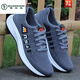 Woodpecker summer men's shoes anti-odor and breathable mesh shoes 2025 new casual sneakers men's flying weaving hollow running mesh shoes A-881 black 38 standard sizing