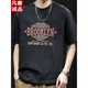 
VANCL men's short-sleeved trendy brand large-size American printed T-shirt 2025 new 9918 black 2XL suitable for 165-180Jin [Jin equals 0.5 kg]