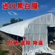 Greenhouse plastic film, non-drip film, agricultural greenhouse film, PO film, vegetable planting, anti-fog, high light transmittance, anti-aging, longevity film, blue film 12S imported longevity film, extra thick, 2m wide, how many meters long, take a few pieces, send the whole picture