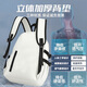Huili Schoolbag Men Backpack Estudiantes de la universidad Hombres de la mochila