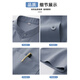 Siete Wolfs (SW1960) Nuevo collar chino Camisa de manga corta Camisa de manga corta 2025 Camisa de seda delgada de verano de verano Trendy Business Half manga Top 6629d Light Blue + 6629D Gray 4xl