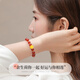 Chinese Gold Lotus Gold Bracelet Women's Red Agate Bracelet Birthday Gift for Girlfriend Wife Mom Practical Anniversary Good Luck Lotus Lotus Agate Bracelet/Jingsuda