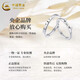 CHINA GOLD Cute Kitten and Puppy Pure Silver Ring for Men and Women, Couple Ring, Mid-Autumn Festival Birthday Gift for Girlfriend and Lover, Kitten and Puppy Ring