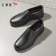 Red Dragonfly Men's Shoes Autumn and Winter Men's Business Leather Shoes Slip-on Casual Leather Shoes Cowhide Dad Shoes Men's Shoes WTA7742 Black Upgraded Version_1 Size Large 40
