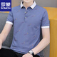 Romon Summer NUEVA Camiseta de la solapa de manga corta para hombres Polo Trendy Casual Media manga Handsome Men's Collar Camiseta 679 White M [sugerido 95-115Jin [Jin iguala 0.5 kg]]]