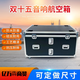 Customized stage double 15 single 15-inch audio cabinet aviation chassis performance equipment protection box set of 1 double 15 (take out)