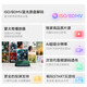腾讯极光盒子6Pro 全程8K超高清电视网络机顶盒 杜比蓝光播放器 无损音乐 DTS高清蓝光播放机 8+128G 极光6Pro（全程8K/杜比视界/DST:X）