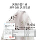 Gut aussehender Bärenjunge und Mädchen Baby Moskito-Repellenthose Sommer dünne atmungsaktive Baby-Elastizierhosen Binden der Hose Chinesische Stil Casualhose Weiß/Xiangyun Feihe 90