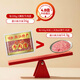 Haibawang Big Grain Beef Slide 1Jin [Jin equals 0.5 kg] Pack Beef Ball Paddle Beef Hot Pot Ingredients Beef Ball Skewers Barbecue Fast Food Semi-finished Products
