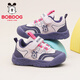 Babudou Children's Shoes Girls' Mesh Breathable Baby Shoes Autumn Versatile Children's Toddler Shoes 102353002 Light Pink/Dark Purple 26