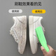 
Shoe brush shoe washing and brush shoe artifact for home durable multi-function soft bristle brush washing and brush plastic other shoe accessories 1 piece