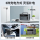 司塔奇（CTECHI）移动户外电源220V大容量升维驱动1200W应急储能600W691wh自驾旅行露营摄影蓄电池摆摊充电宝0.7度