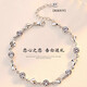 Nilan Fat Donglai's same style pt950 platinum bracelet Pt950 girls platinum 18 diamond bracelet for girlfriend's birthday lover Lianxinzhilian (white diamond)