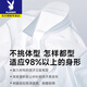 
Playboy Quality Professional Working Short Sleeve Shirt Men's Summer Thin Lapel Half Sleeve Shirt Business Casual Half Sleeve Base Shirt DX6625 38