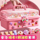 
Congpai butter glue gum card set children's house play girl DIY handmade toys Children's Day gift
