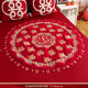 Wedding embroidery, a bride sits on a blessing mat, wedding gifts, wedding mat, wedding mat, a complete set of dowry supplies for women, a bride leaves - a bride sits on a blessing mat, a bride sits on a blessing mat, a bride sits on a blessing mat, a bride sits on a blessing mat, a bride sits on a blessing mat, a bride sits on a blessing mat, a bride sits on a blessing mat, a bride sits on a blessing mat, a bride sits on a blessing mat, a bride sits on a blessing mat, a bride sits on a blessing mat, a bride sits on a blessing mat, a bride sits on a blessing mat, a bride sits on a blessing mat, a bride sits on a blessing mat, a bride sits on a blessing mat, a bride sits on a blessing mat, a bride sits on a blessing mat, a bride sits on a blessing mat, a bride sits on a blessing mat, a bride sits on a blessing mat, a bride sits on a blessing mat, a bride sits on a blessing mat, a bride sits on a blessing mat, a bride sits on a blessing mat, a bride sits on a blessing mat, a bride sits on a wedding mat, a bride sits on a gift mat, a bride sits on a wedding mat, a bride sits on a gift mat, a bride sits on a gift mat, a bride sits on a gift mat, a bride sits on a gift mat, a bride sits on a gift mat, a bride sits on a gift mat, a bride sits on a gift mat, a bride sits on a gift mat, a bride sits on a gift mat, a bride sits