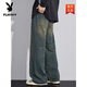 Playboy (Playboy) Lavage Old Summer Thin Jeans Men's Men's Straight Loose James American High Street Draped Floating Pantal