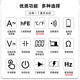 溥畔万用表数字高精度小型VC9208双保险测电池表特尖表笔线 VC9205标配