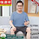 Hengyuanxiang mittleren und älteren, reinen Pyjama-Pyjamas mit kurzer Kurzschleife mit dem Haus im mittleren Alter mit dem Haus im mittleren Alter von Middle-Alters-Kleidungsstücken plus Größe 13603# Hautfarbe reine Baumwoll-Shorts XL [Vorgeschlagen 120-140jin [Jin gleich 0,5 kg]]