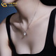 China Gold (CHINA GOLD) PT950 platinum crushed ice ice necklace women's winding four-leaf clover Valentine's Day birthday gift for girlfriend and wife Platinum crushed ice four-leaf clover necklace about 4.8g