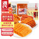Genji Da Dao Schweinefleisch Spicy Tiao Office Casual Nostalgisches Verlangen Snacks Snacks Vegetarische würzige Stücke Große Gluten-Kombination Geschenkpackung Da Dao Pork Spicy Tiao Kombination 32 Packungen insgesamt 980 g