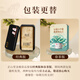 正山堂茶叶 金骏眉红茶 武夷山桐木关特级茶叶试饮品鉴装6g 2025年新茶